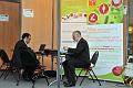 cgns_20120320_0214